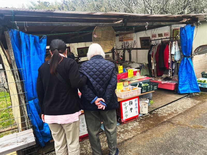 出店