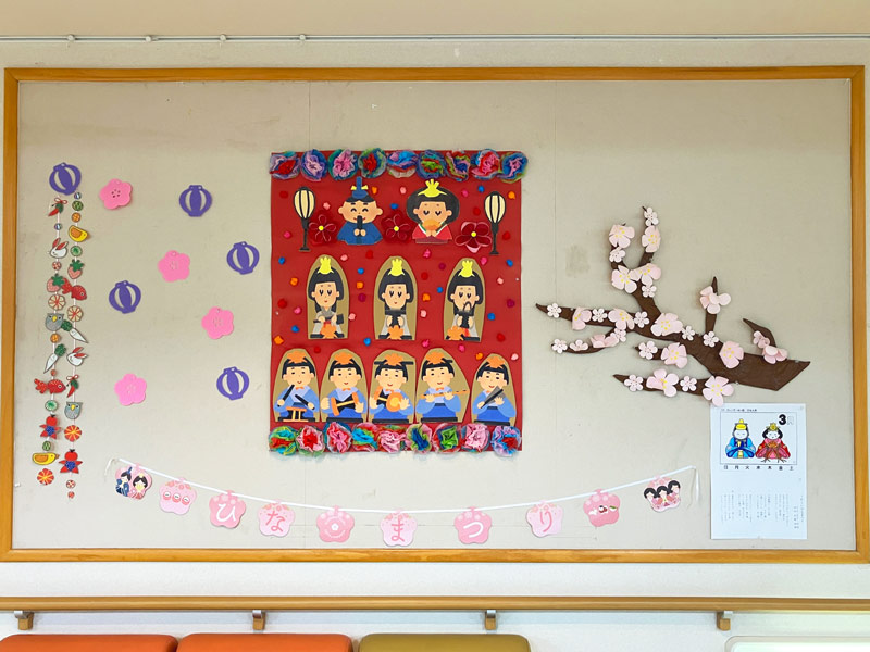 掲示板②