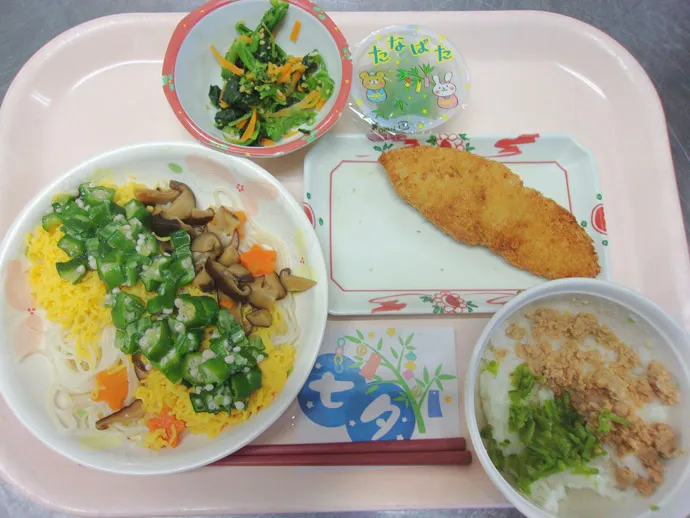 行事食