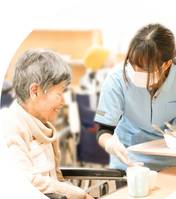介護