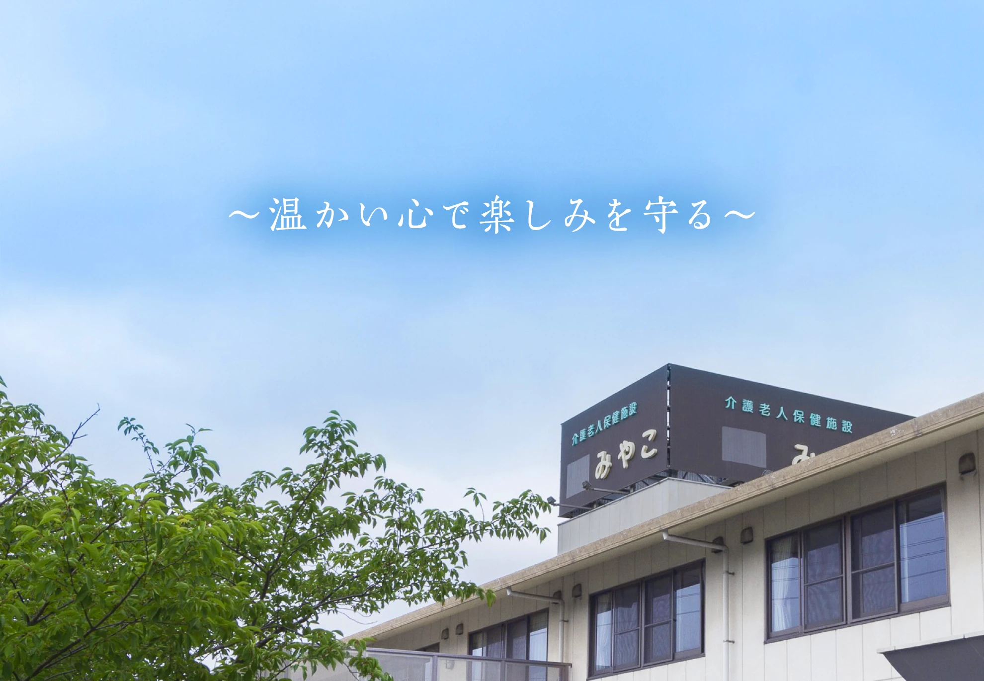 PC-slider-1